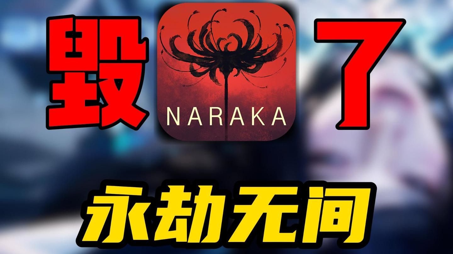 内存：不容忽视的隐形消耗者