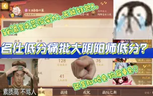 Download Video: 所有不良语言均是基本上单指视频里的那个人。对我说的意识，要是有意见的话可以说，因为我有的时候表达的不是很清楚。