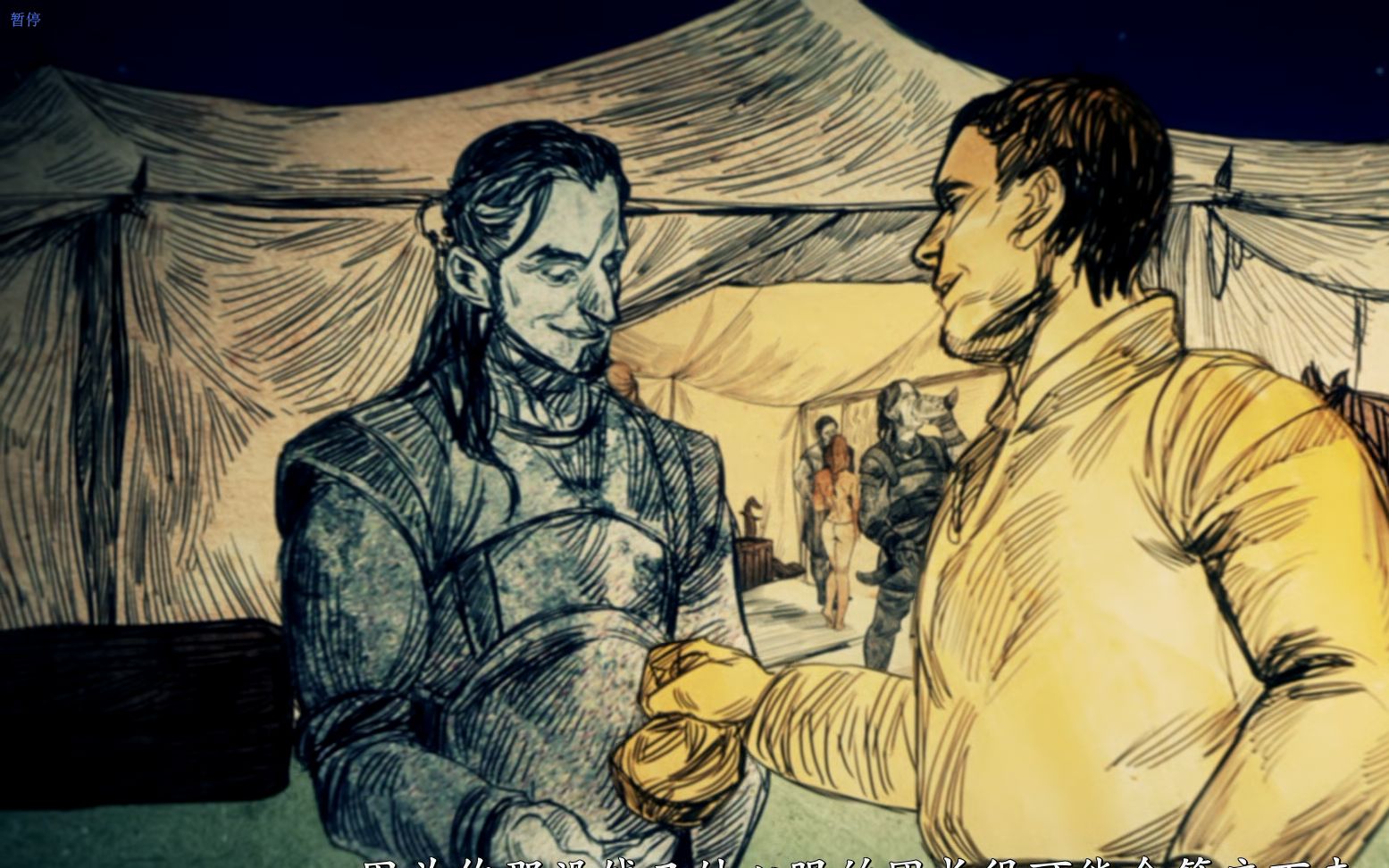 魔幻与传说系列 (讲述者-波隆)_哔哩哔哩_bilibili