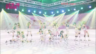 Download Video: 2013.11.16 AKB48 手をつなぎながら