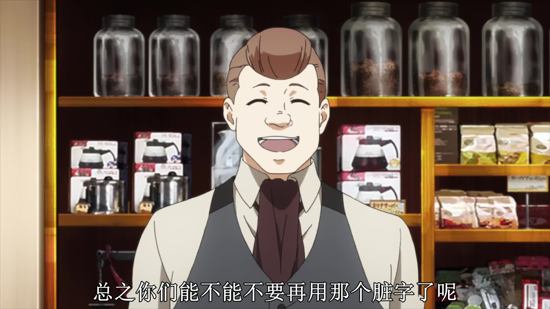 东京食尸鬼1-4全季百度云资源_百度网盘资源