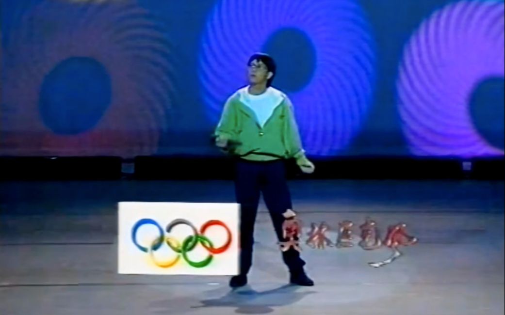 [Olympic] 从1992到2022,中国北京奥运二十年:张雨生为中国奥运献唱节选.祝愿2022北京冬奥会圆满成功.哔哩哔哩bilibili