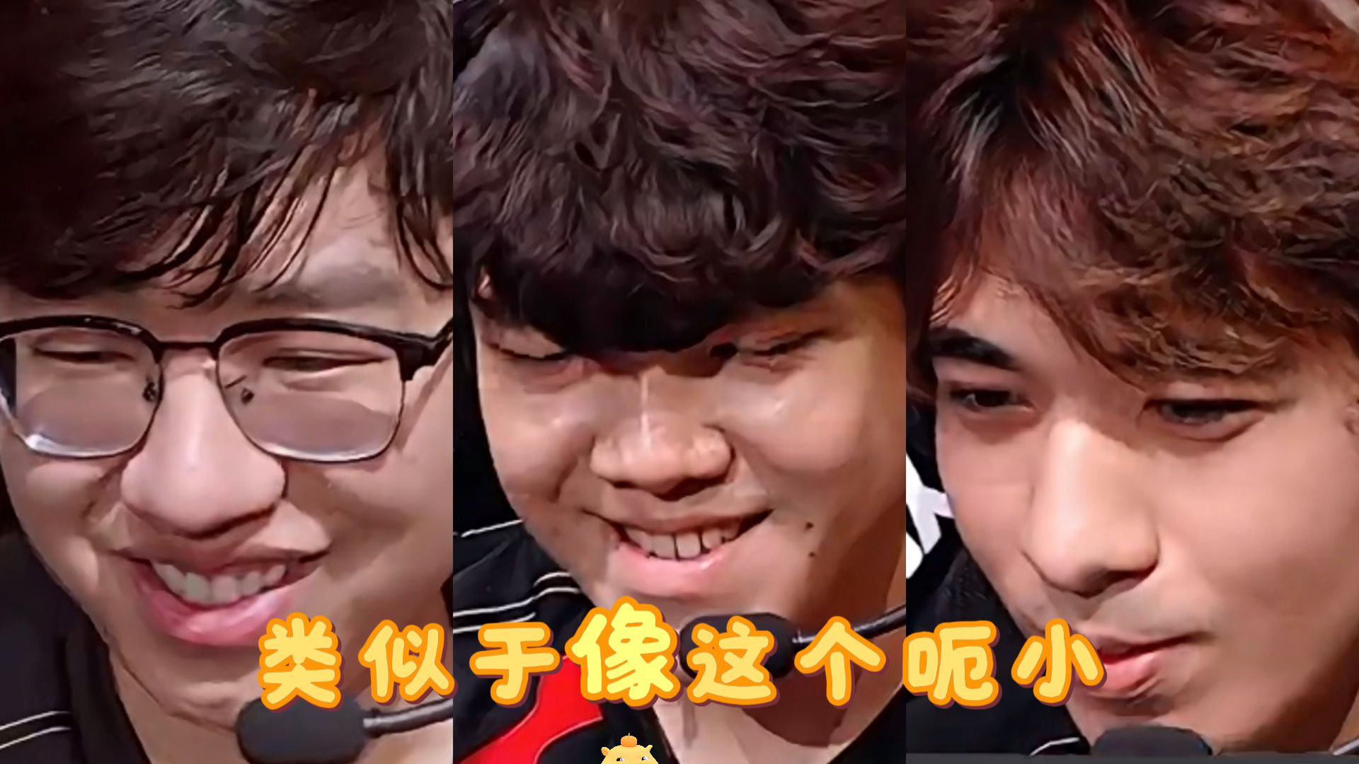 【锐评京东区王杯八强】舒服流AD的最后荣光，零陵（LPL）上将——邢道荣【花泽拉！】