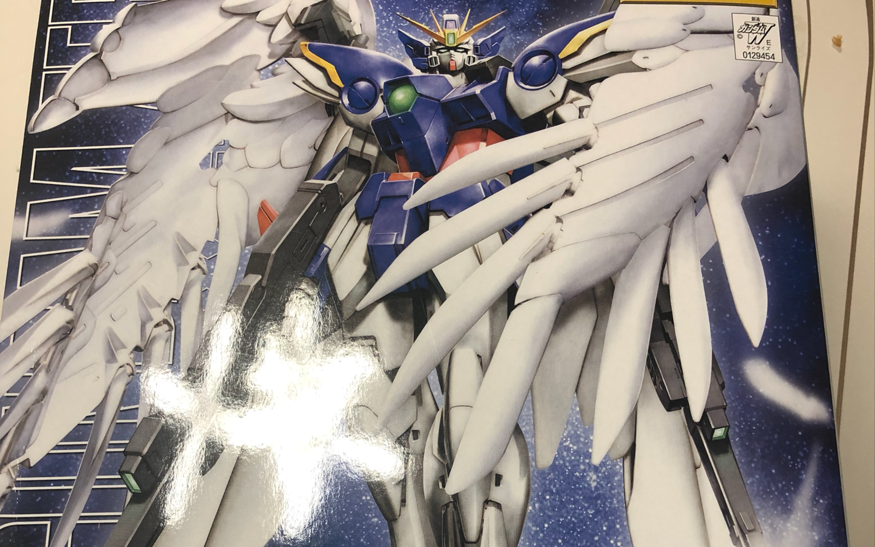 匠心社gk飞翼掉毛高达mg开盒