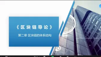 暑校9-2