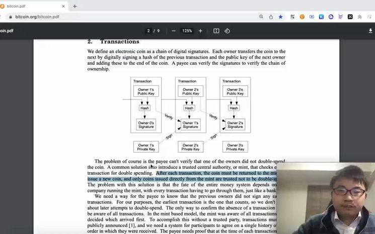 [图]《BTC白皮书》最强权威解读，带你读懂比特币，迎接2023牛市！
