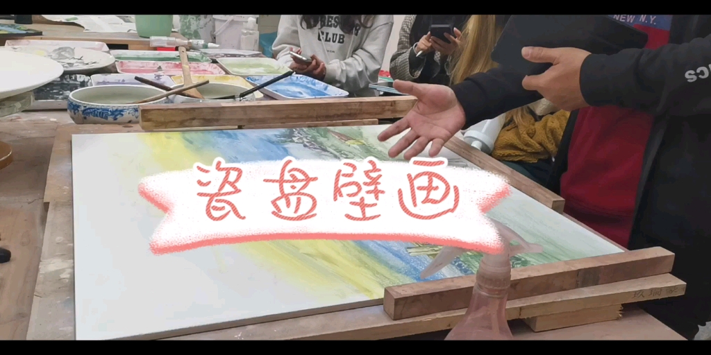 唐明辉老师的绘画作品分享!瓷盘高光时刻!一起学习吧!哔哩哔哩bilibili