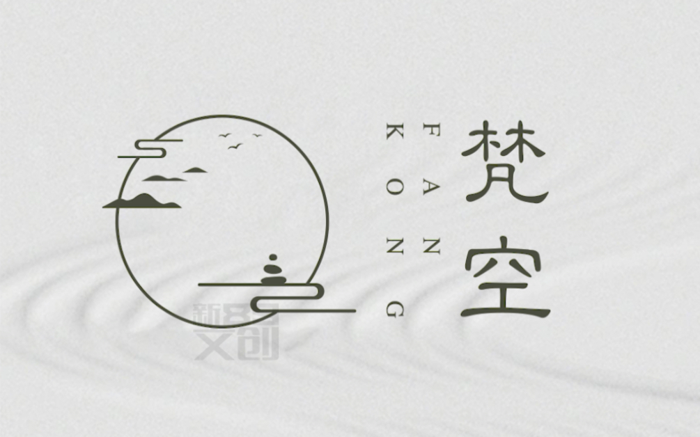 静而不争,万般随缘!这组佛系LOGO是你喜欢的吗?#原创作品 #国风古韵 #佛系人生禅意生活哔哩哔哩bilibili