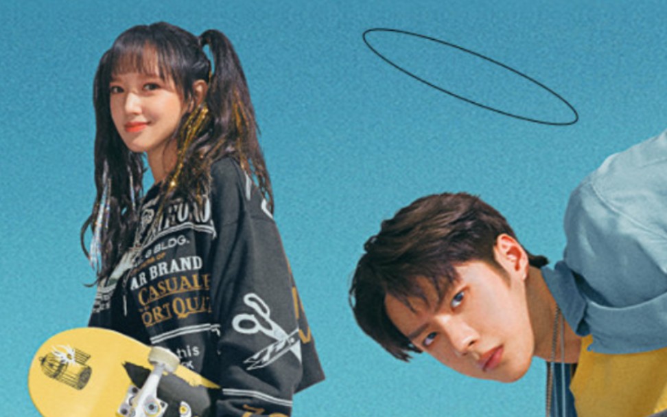 【博潇】极限青春第四期 糖集