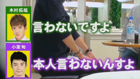 天海佑希 天海祐希女王最新出演代言美容品广告 哔哩哔哩 つロ干杯 Bilibili