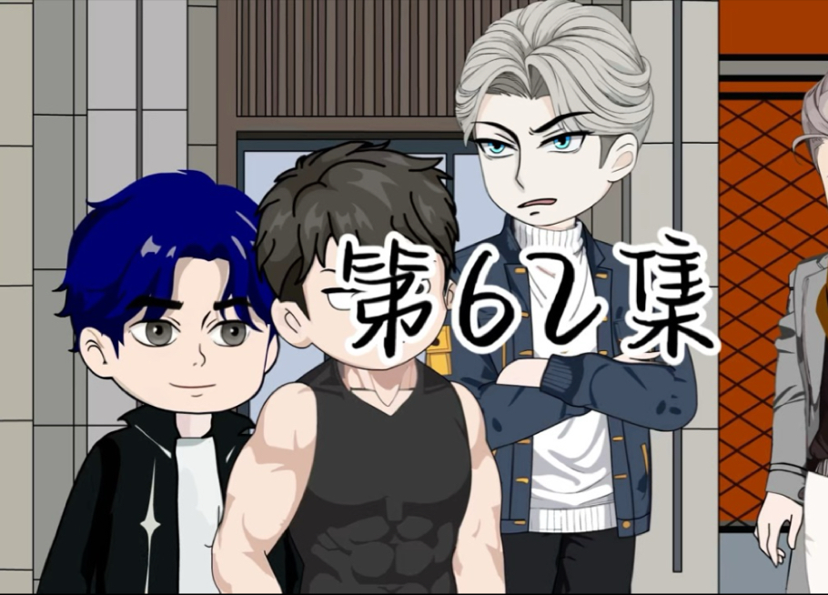 情敌恋爱系统 情敌恋爱系统