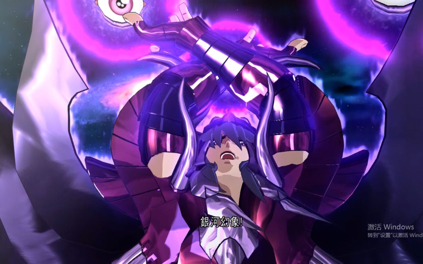 【圣斗士逆转战】冥界篇(2)--集结!冥界三巨头