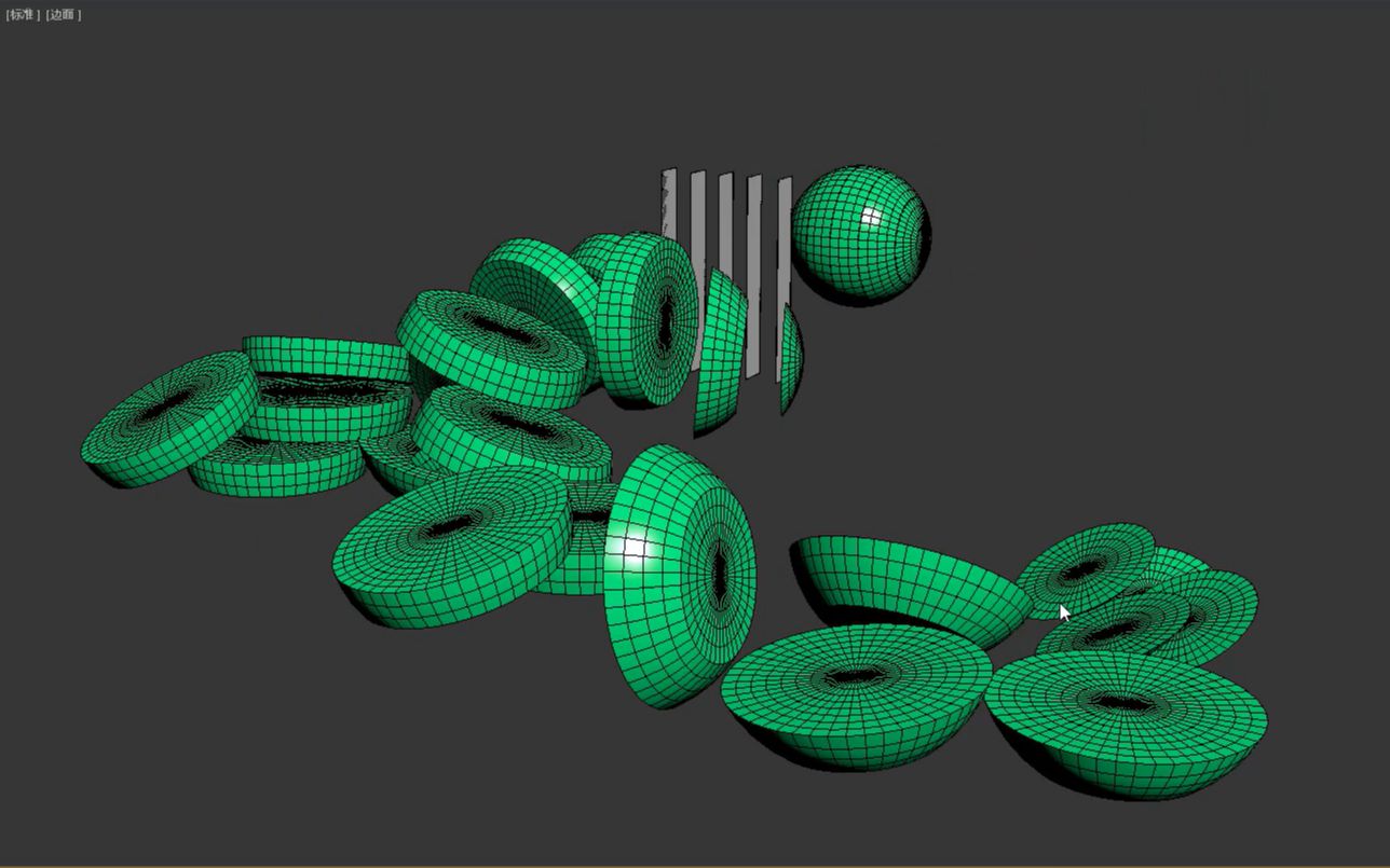 2020年平台答疑216:【动画】球体切割动画_哔哩哔哩_bilibili