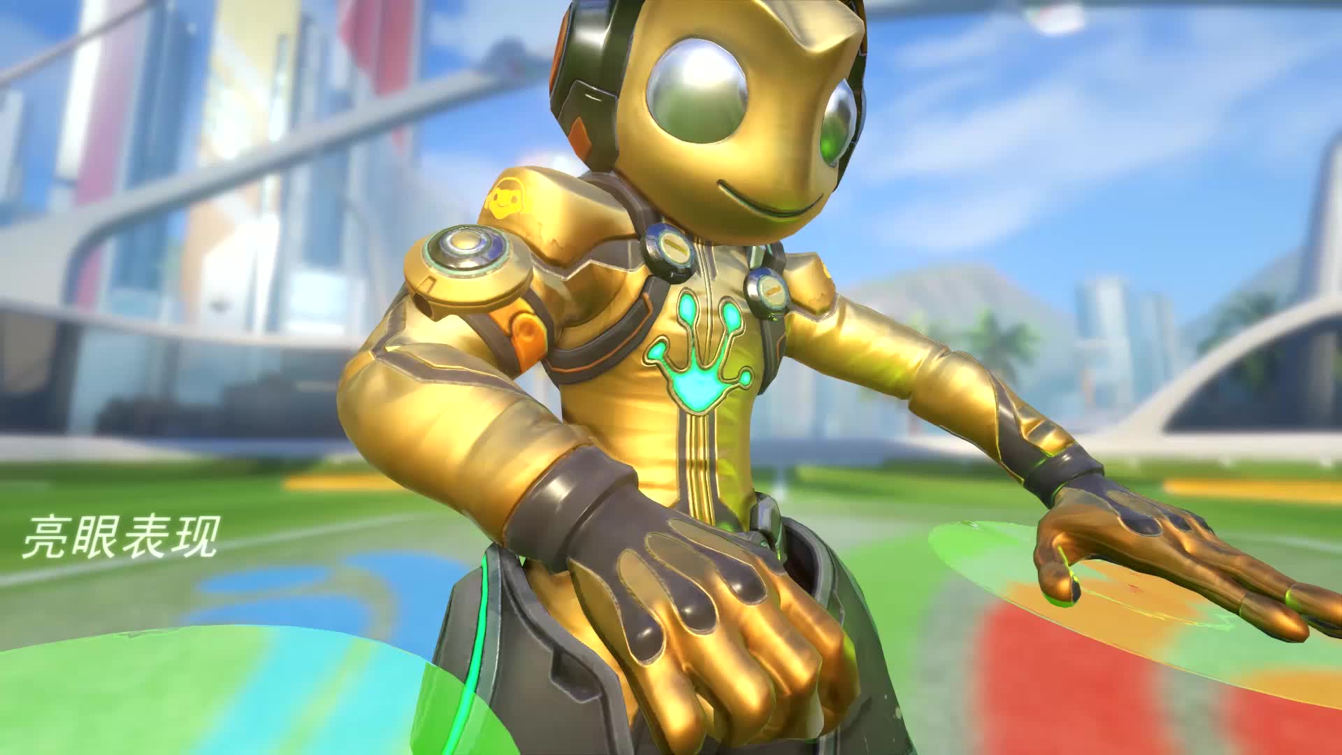 【守望先锋】夏季运动会 卢西奥0.1秒绝杀!