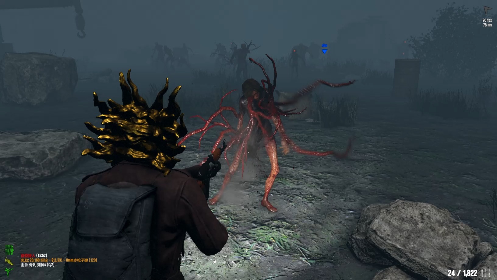 死亡边境2 精英vss 紫区死神