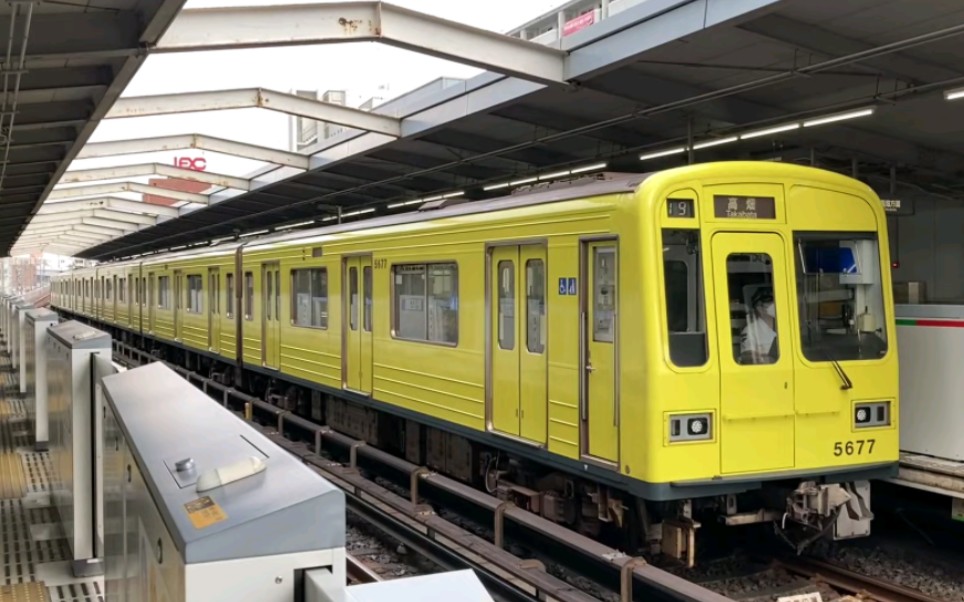 名古屋市交2000形2134h995050形5177h(黄電復刻ラッピング)走行音