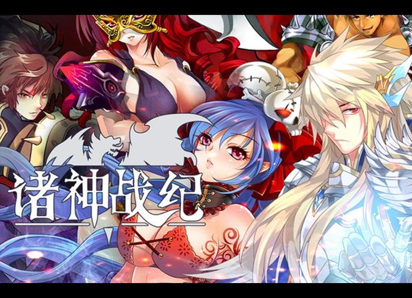 【Steam】经典动作RPG游戏《诸神战纪:无限史诗》2024年11月5日现已登陆游戏预告