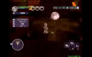 符文海洋 搜索结果 哔哩哔哩 Bilibili 符文海洋 搜索结果 哔哩哔哩 Bilibili