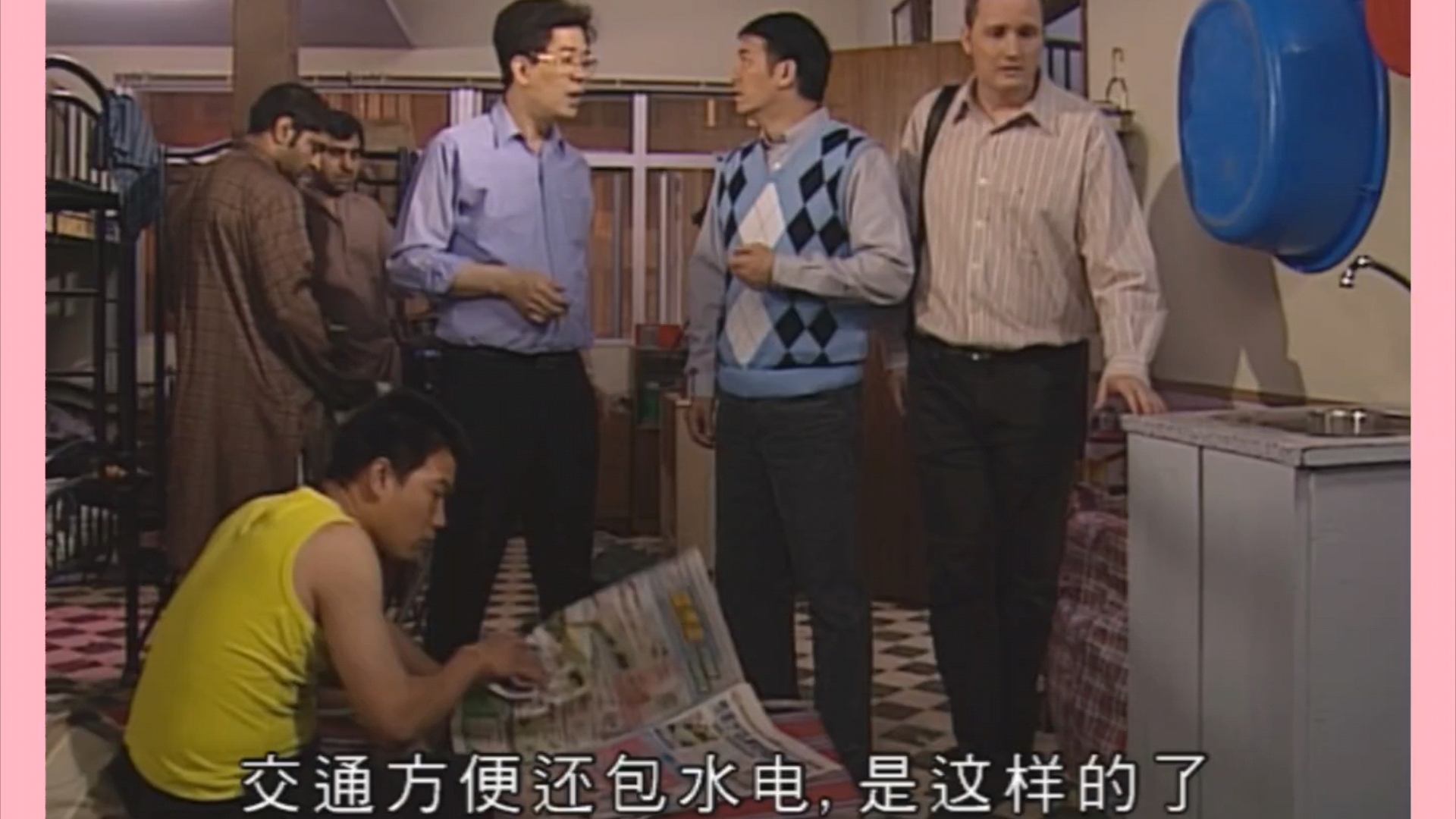 大丈夫能屈能伸