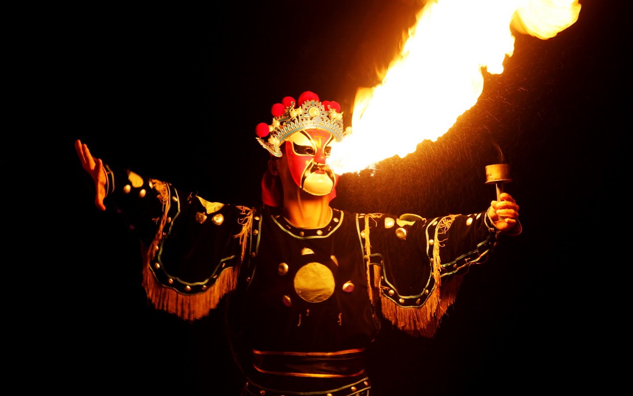 芙蓉国粹川剧变脸秀