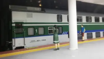 广铁广段SRZ25Z，广深城际双层铁路客车