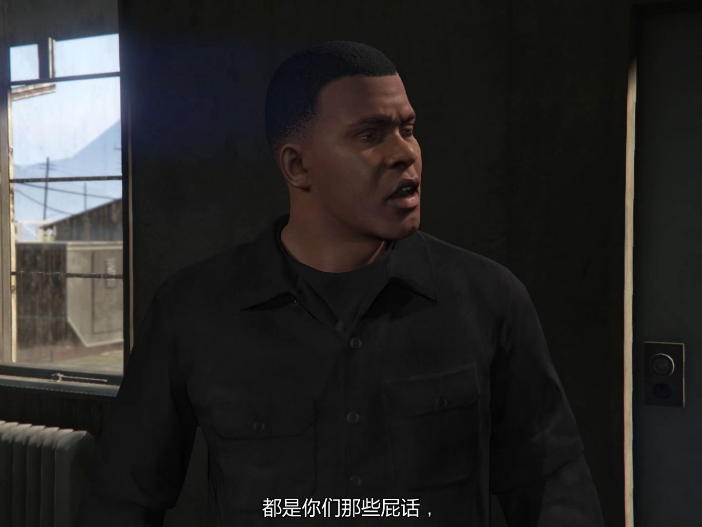 【gta5】单人剧情-佩里托劫案