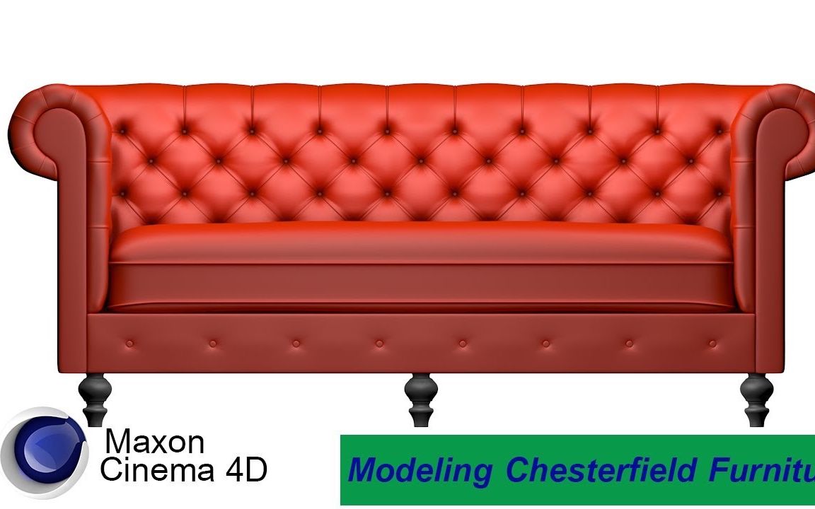 C4D建模切斯特菲尔德沙发教程哔哩哔哩bilibili