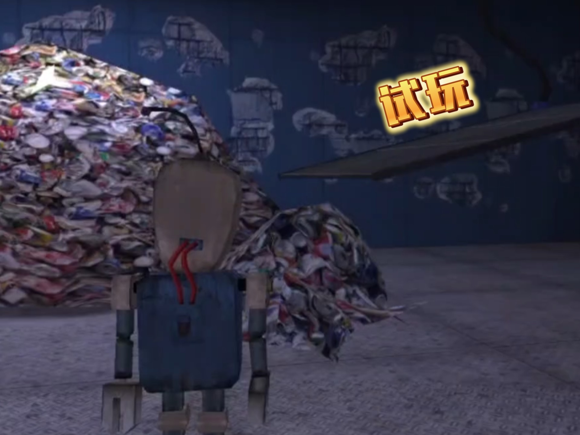 恐怖冰淇淋五测试版试玩