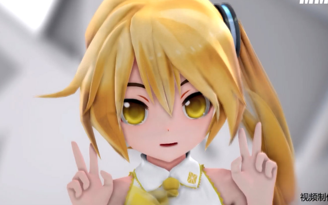 【mmd】各位来看安全裤![elect - 亚北音留neru]