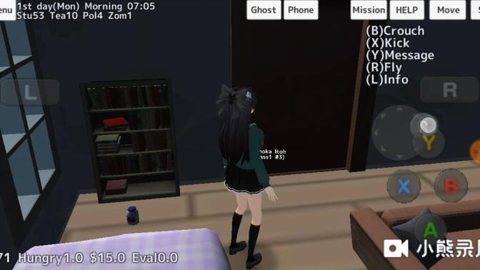 校园女生模拟器模组版