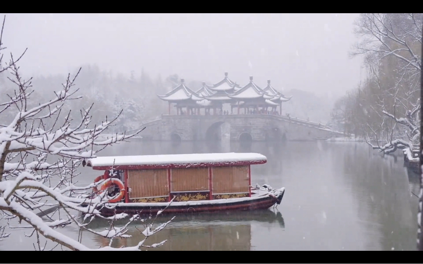 [图]“是日大雪，满地清白”