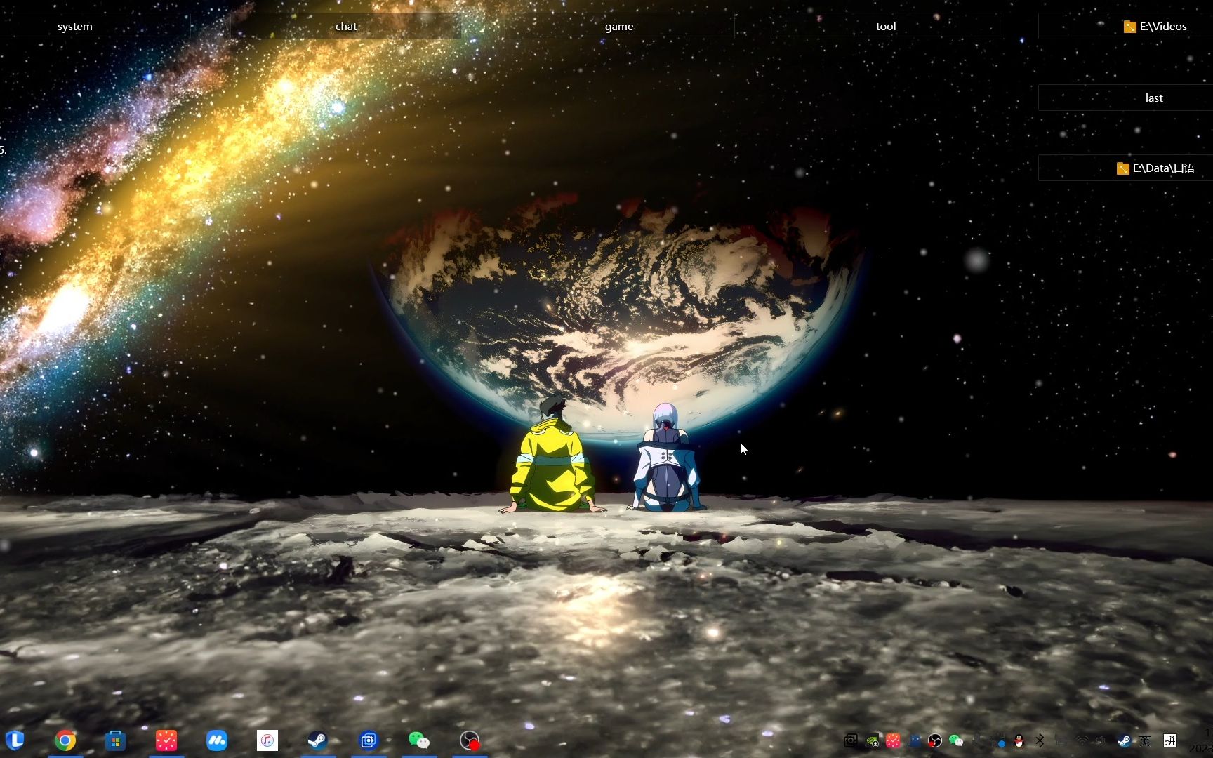 【wallpaper】做了张壁纸4k