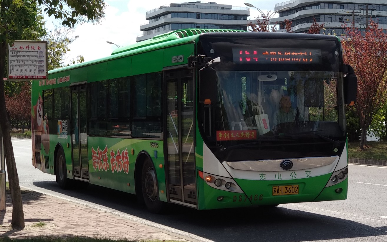 [南京东山公交]东山公交754路(雨花台南大门→林科院南)全程pov