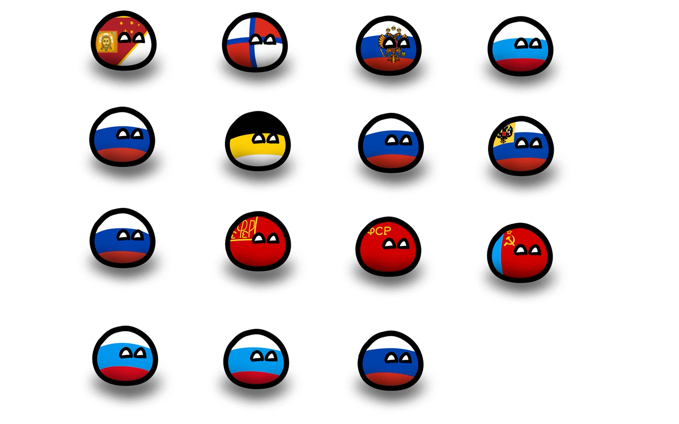 【波兰球】俄罗斯球的历史_哔哩哔哩_bilibili