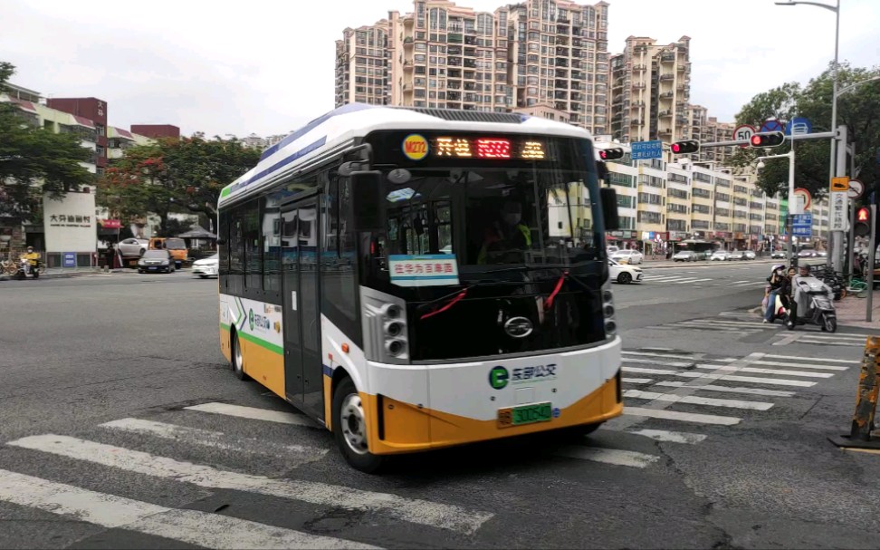 深圳公交小型化之东部b7上线随拍