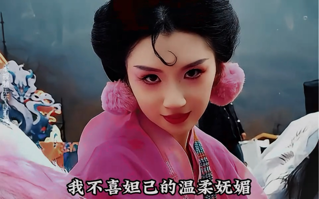 大型纪录片 《只是一首打油诗》#河南云台山妲己 #妲己