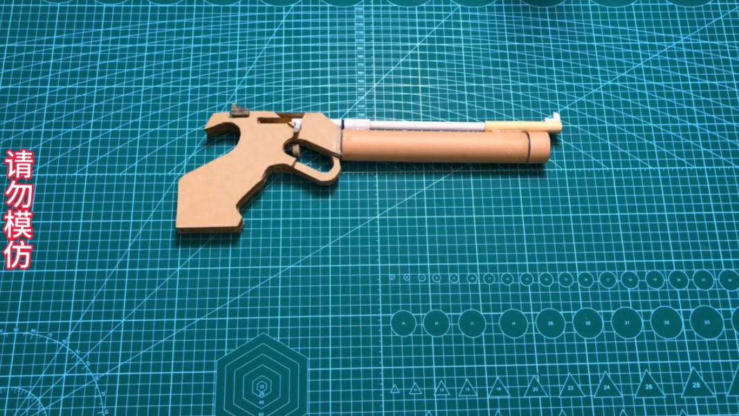 用打火机芯自制的武器