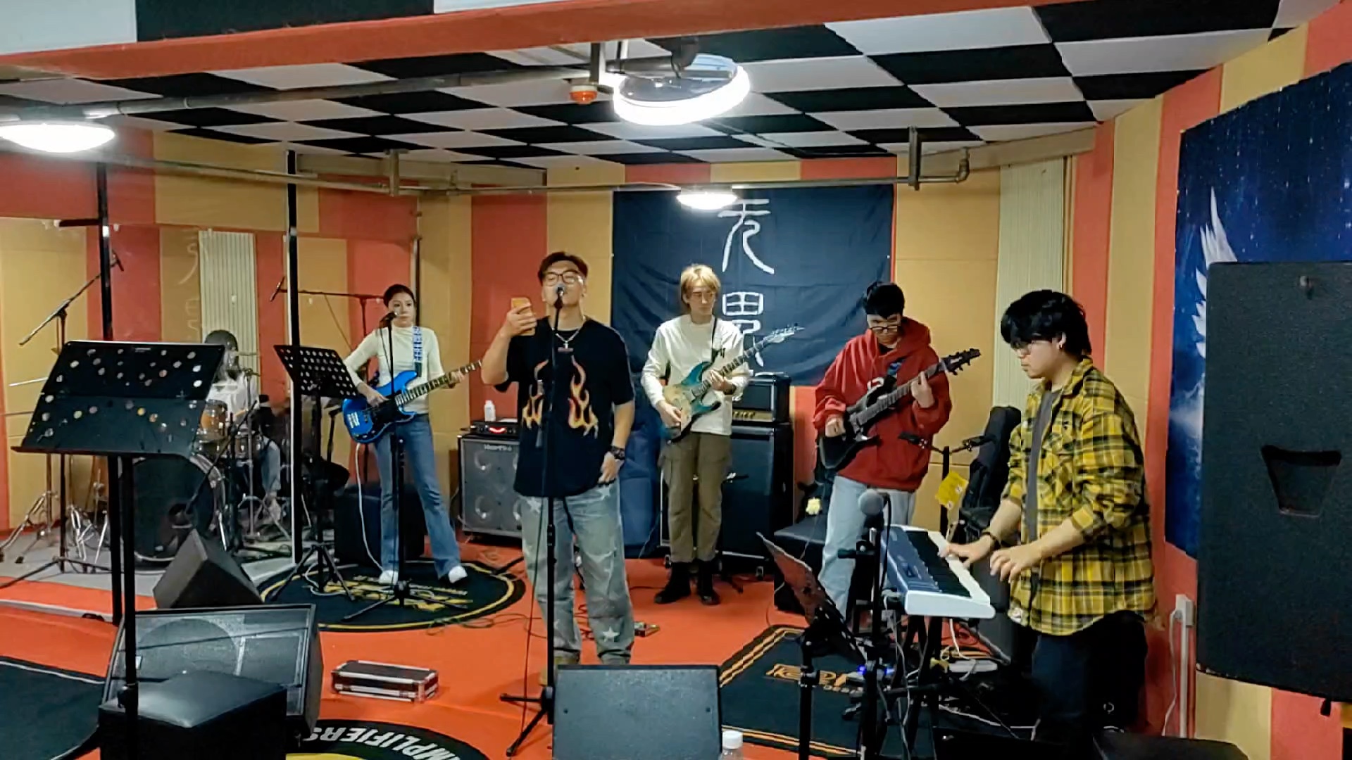 【排练录像】《花火》新裤子版