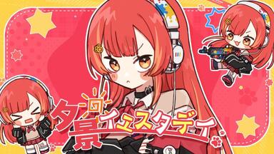 わたしの一番かわいいところ」歌ってみた 胡桃のあ/小森めと