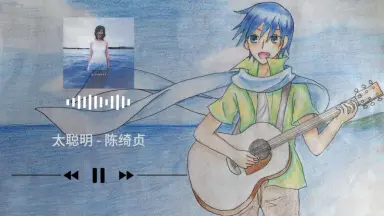 海斗Kaito/-哔哩哔哩_Bilibili