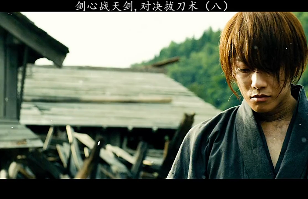 以一敌众战天剑宗次郎