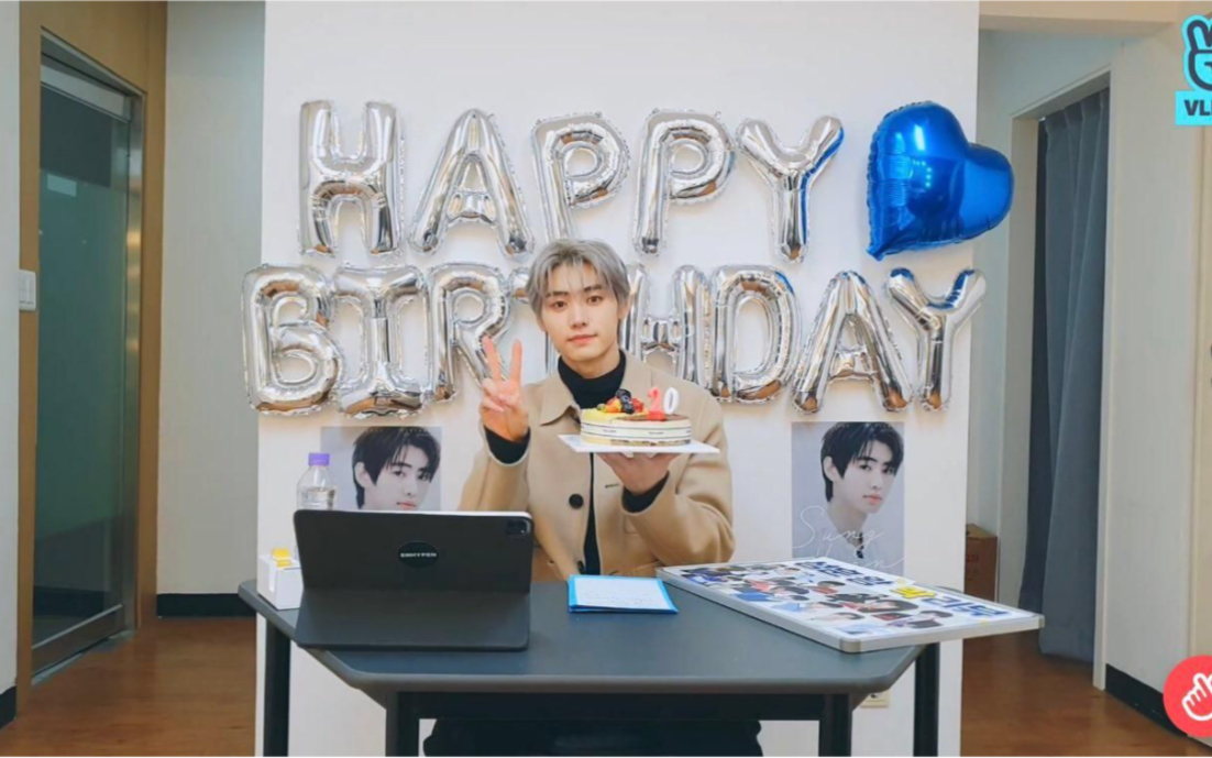 【enhypen 】成训生日直播透露1月回归