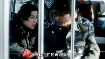 公交车女司机被欺负，全车乘客视而不见，最后她竟开车坠落山崖！