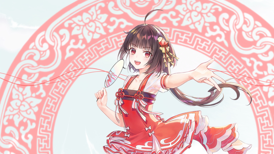 【泠鸢yousa 】直播翻唱|伯虎说