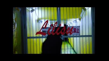 flower】Lilisu【村上蔵馬】_哔哩哔哩_bilibili