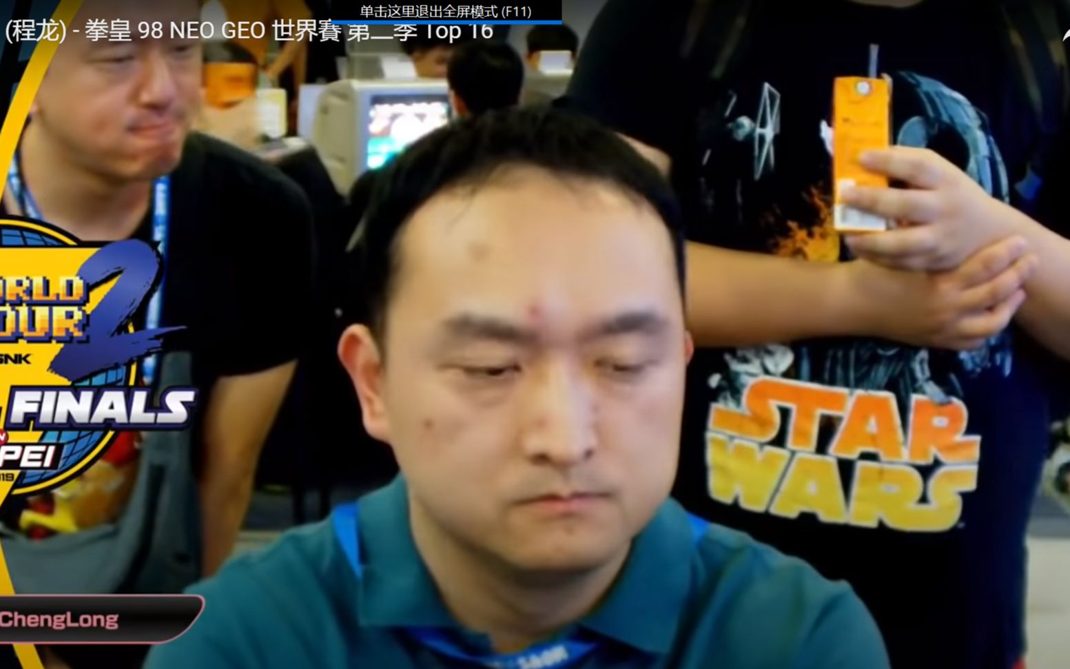 拳皇98:程龙被墨西哥第一打至残血,不知火舞能帮他完成反三吗?