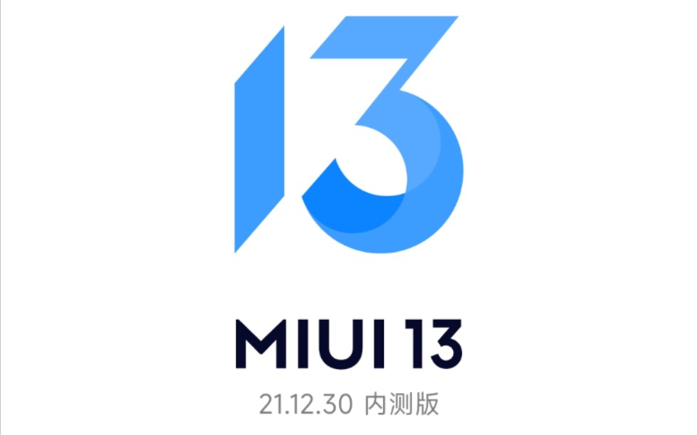 【MIUI13】升级MIUI13最简单的方法,不用清除数据,没内测照样偷渡升级MIUI13,不用电脑,全程手机操作完成哔哩哔哩bilibili