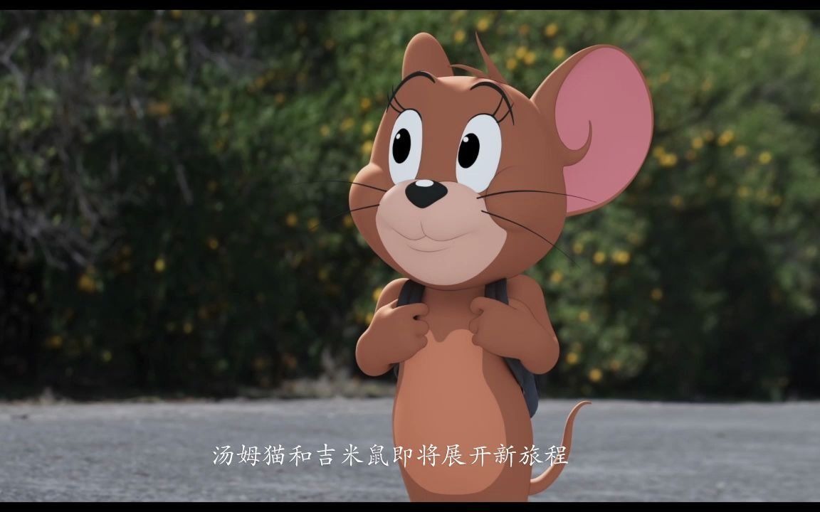 tom and jerry 真人版猫和老鼠