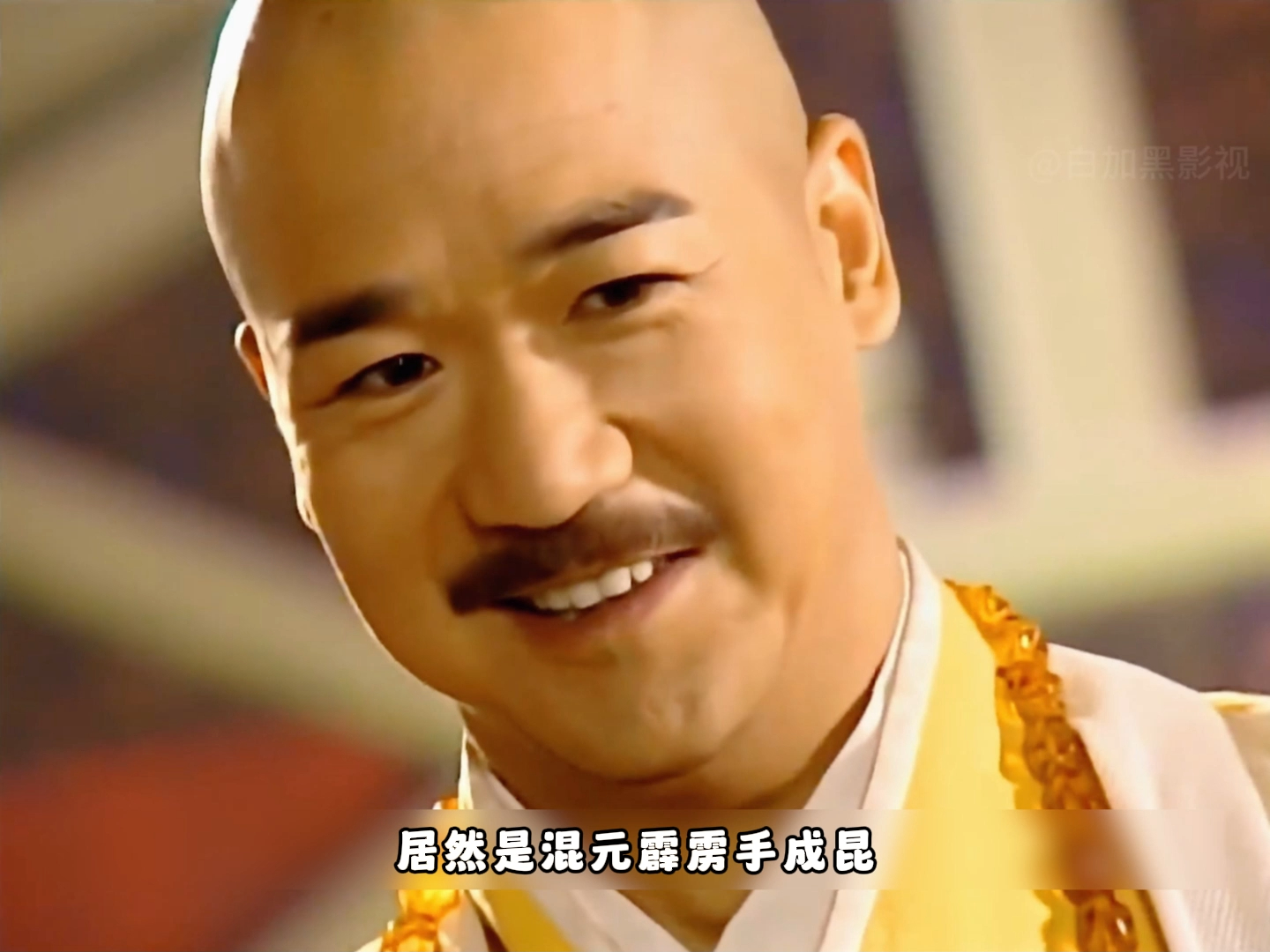 明教七大高手被成昆一指击败,生死之间得张无忌相救