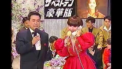 工藤静香 雪月花 Mugo ん 色っぽい 黄砂に吹かれて Fu Ji Tsu 慟哭 激情 哔哩哔哩 Bilibili